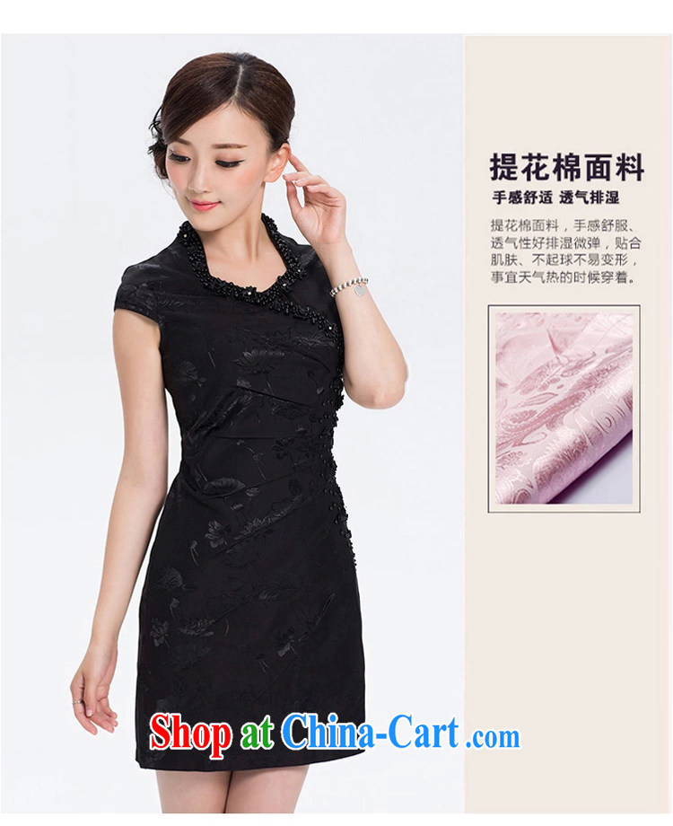 The proverbial hero once and for all, as soon as possible with 3-Color China wind summer female ethnic wind embroidery improved daily cheongsam dress pink XL pictures, price, brand platters! Elections are good character, the national distribution, so why buy now enjoy more preferential! Health