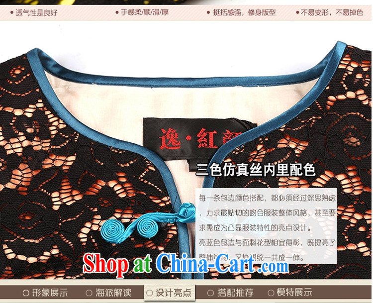 once and for all and fatally jealous core China lace retro style dresses China wind 2014 summer new female ethnic wind suit L pictures, price, brand platters! Elections are good character, the national distribution, so why buy now enjoy more preferential! Health