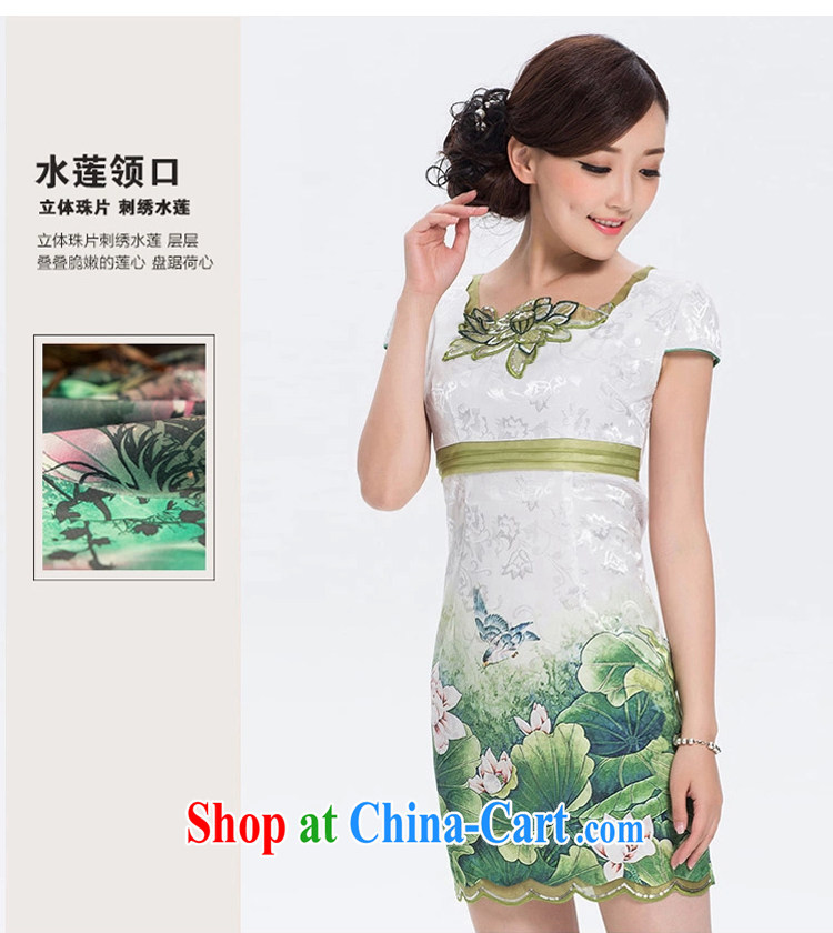 proverbial hero once and for all I should be grateful if you dyed short retro style cheongsam dress summer dress qipao improved daily fashion beauty green 2 XL pictures, price, brand platters! Elections are good character, the national distribution, so why buy now enjoy more preferential! Health