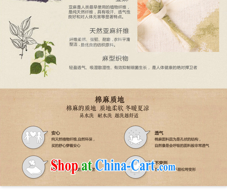 kam world, Yue shen video thin style retro ethnic wind literature and improved daily cheongsam dress dresses skirts photography fashion restaurant, restaurant work uniforms for a night M pictures, price, brand platters! Elections are good character, the national distribution, so why buy now enjoy more preferential! Health