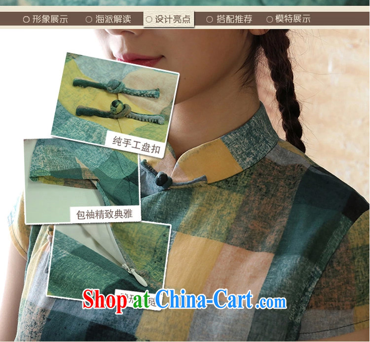 once and for all from fatally jealous Yao cotton color grid retro art long, new dresses 2015 summer long cheongsam dress green L pictures, price, brand platters! Elections are good character, the national distribution, so why buy now enjoy more preferential! Health
