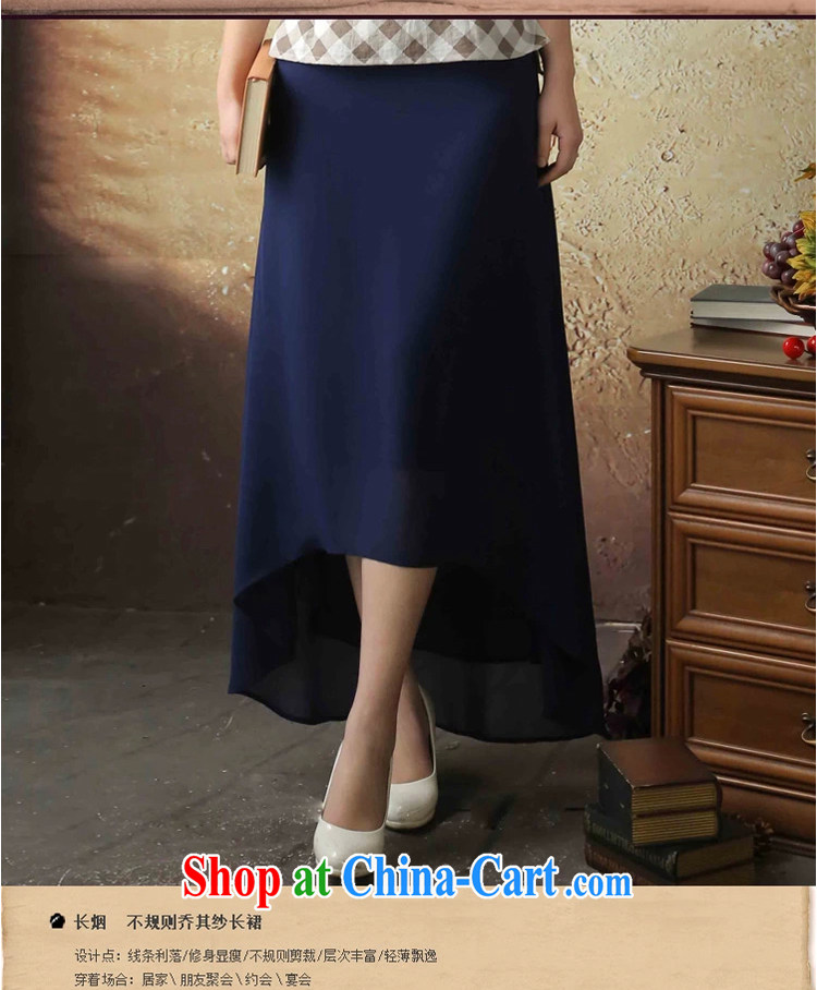 The proverbial hero once and for all -- long smoke summer 2014 new stylish body long skirt lightweight breathability and comfort snow woven dresses blue XL pictures, price, brand platters! Elections are good character, the national distribution, so why buy now enjoy more preferential! Health