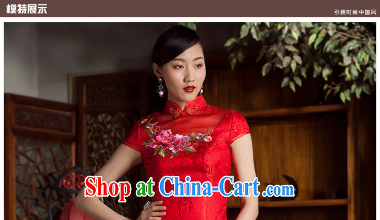 Princess 2014 spring and summer new dos santos high silk embroidered Princess dress wedding dresses the dresses female Red 3 XL pictures, price, brand platters! Elections are good character, the national distribution, so why buy now enjoy more preferential! Health
