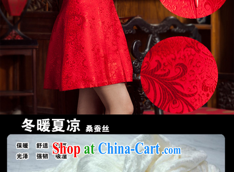 Princess 2014 spring and summer new dos santos high silk embroidered Princess dress wedding dresses the dresses female Red 3 XL pictures, price, brand platters! Elections are good character, the national distribution, so why buy now enjoy more preferential! Health