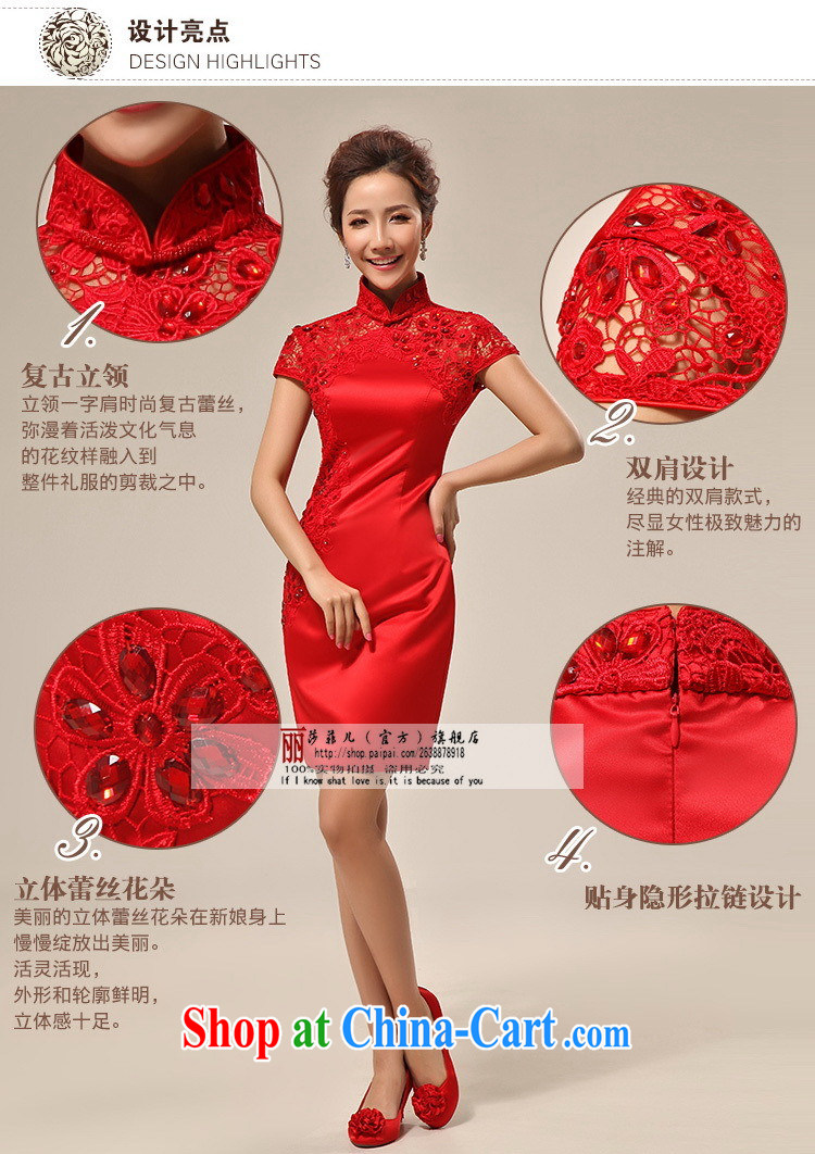 Red dresses wedding dresses wedding dresses bridal short bows stage dress dresses 62 red XL can return pictures, price, brand platters! Elections are good character, the national distribution, so why buy now enjoy more preferential! Health