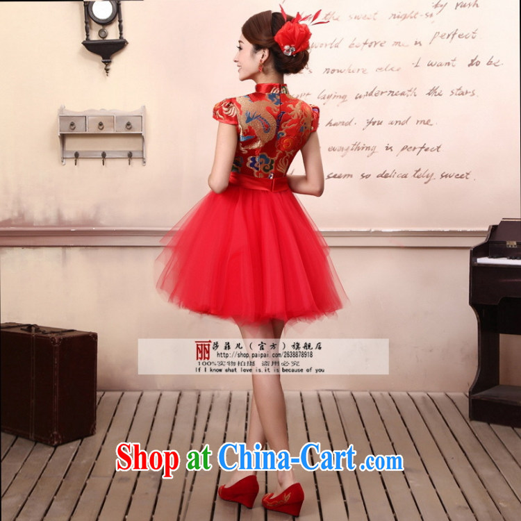 Improved cheongsam stylish summer short, Chinese small dress bridal wedding dress toast back doors Q 5108 red customer service to size the Do Not Support Replacement pictures, price, brand platters! Elections are good character, the national distribution, so why buy now enjoy more preferential! Health