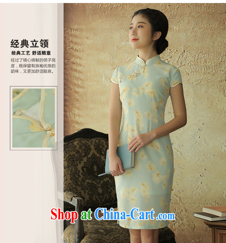 The proverbial hero once and for all -- Ewha improved, stamp duty for cheongsam dress retro summer China wind stylish short-sleeve dresses light yellow M pictures, price, brand platters! Elections are good character, the national distribution, so why buy now enjoy more preferential! Health