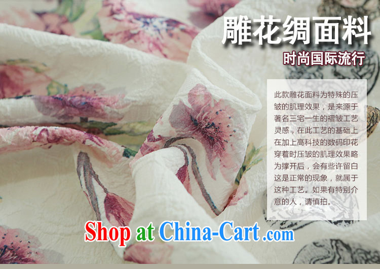 proverbial hero once and for all and spring lock down retro new cheongsam dress summer cheongsam dress improved daily fashion blue 2 XL pictures, price, brand platters! Elections are good character, the national distribution, so why buy now enjoy more preferential! Health