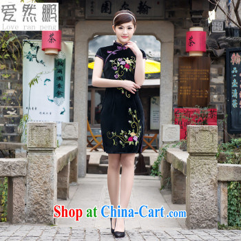 Elegant imported water-soluble lace cheongsam luxury and white only US qipao gown skirt Y 640 white S can return pictures, price, brand platters! Elections are good character, the national distribution, so why buy now enjoy more preferential! Health
