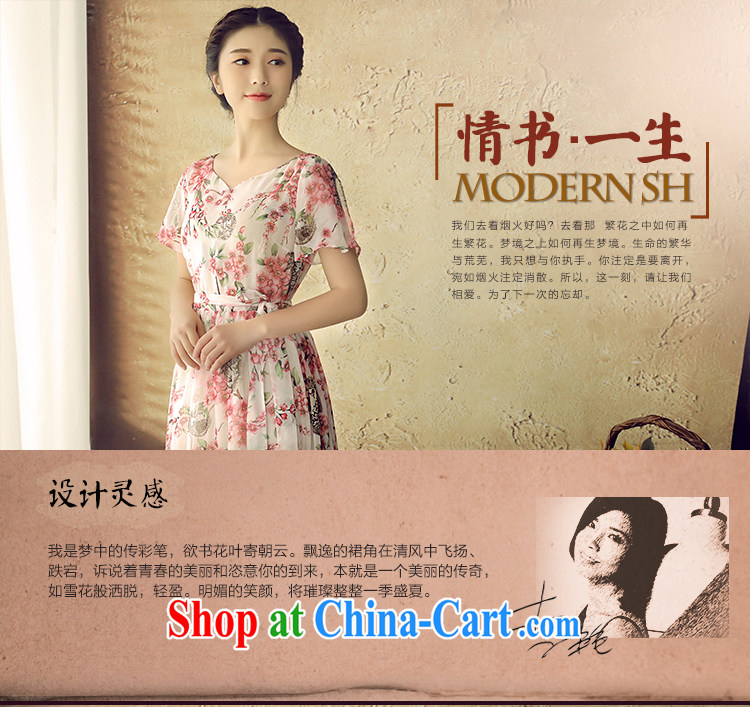once and for all and without Wind Flower Snow was woven stamp duty China wind dresses ethnic wind female summer softness round-collar women skirt red M pictures, price, brand platters! Elections are good character, the national distribution, so why buy now enjoy more preferential! Health