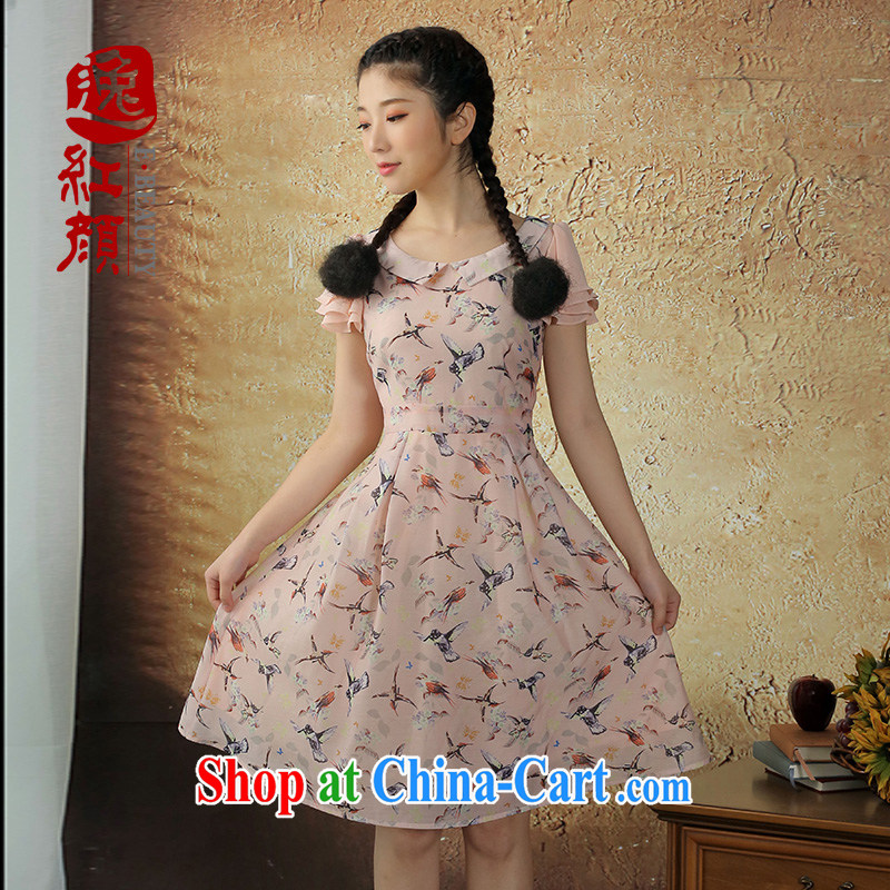 once and for all and fatally jealous Toner fuser China wind dresses 2014 summer new literary and artistic small fresh female skirt ethnic wind pink S