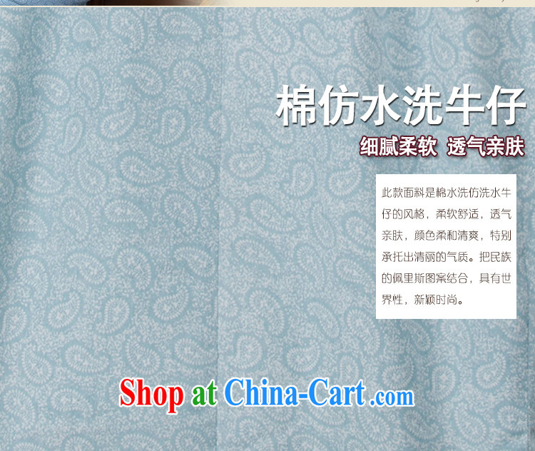 proverbial hero once and for all from a retro new cheongsam dress summer cheongsam dress improved daily fashion blue XL pictures, price, brand platters! Elections are good character, the national distribution, so why buy now enjoy more preferential! Health