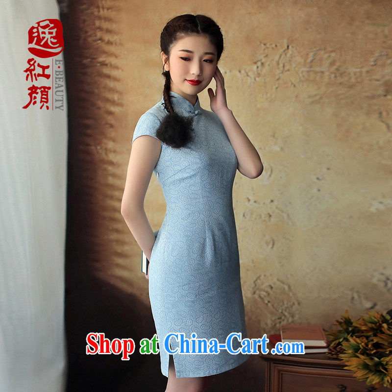 proverbial hero once and for all from a retro new cheongsam dress summer dress outfit improved daily stylish blue XL, fatally jealous once and for all, and, on-line shopping