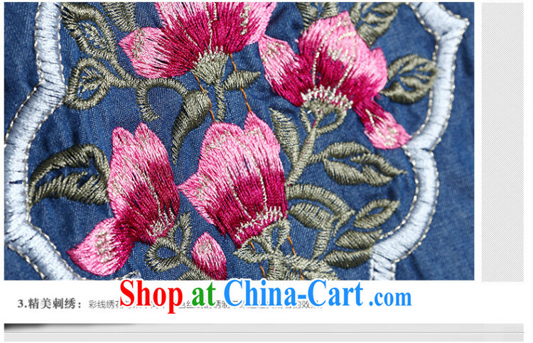 The CYD HO Kwun Tong) and 2014 summer new short-sleeved Ethnic Wind shirt embroidered Ms. TD loaded 4324 dark blue XL pictures, price, brand platters! Elections are good character, the national distribution, so why buy now enjoy more preferential! Health
