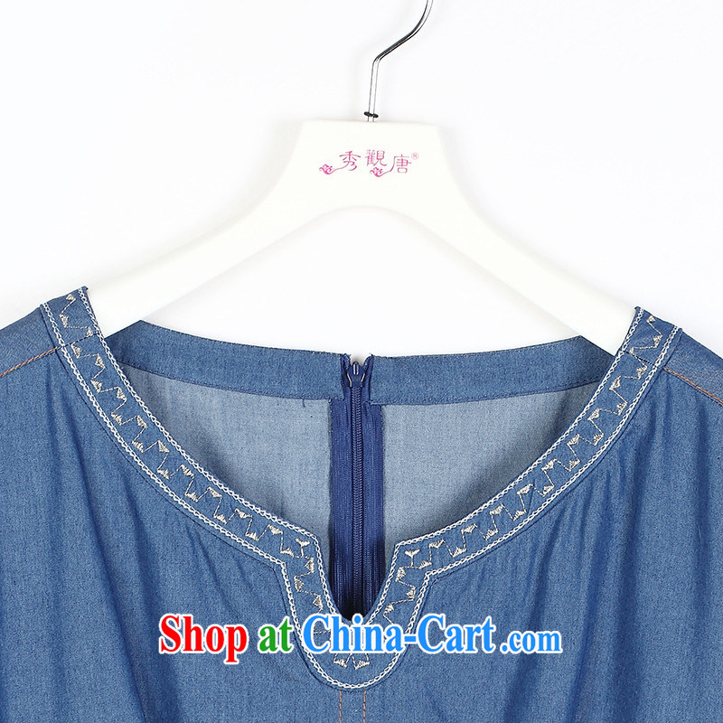 The CYD HO Kwun Tong) and 2014 summer new short-sleeved Ethnic Wind T-shirt embroidery, Ms. Tang is TD 4324 dark blue XL, Su-koon Tang, shopping on the Internet