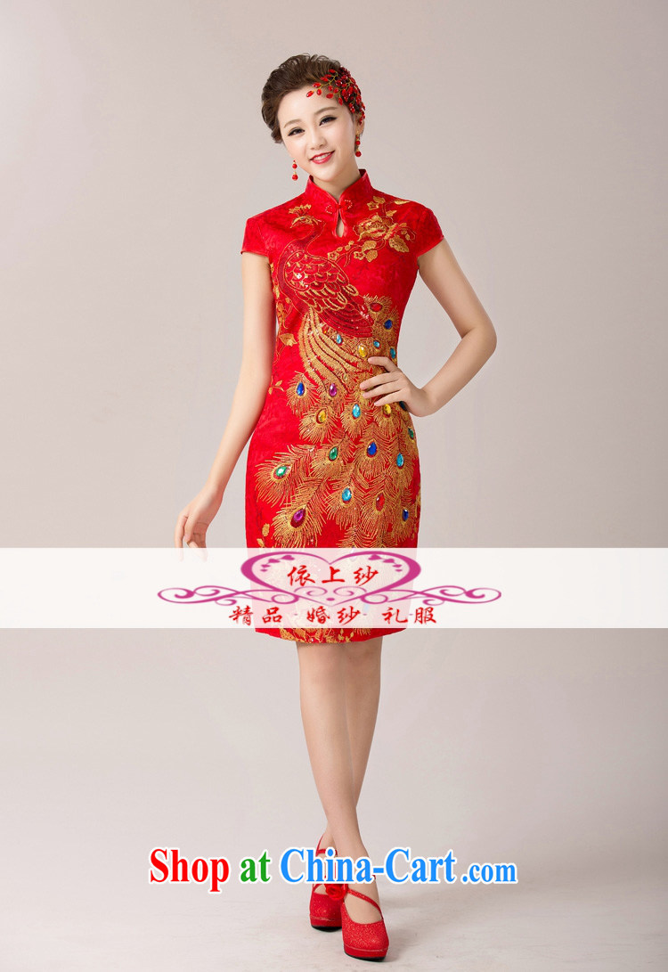 According to the 2015 Uganda new marriage bridal toast service bridal dresses cheongsam dress marriage red back door service short cheongsam red M pictures, price, brand platters! Elections are good character, the national distribution, so why buy now enjoy more preferential! Health