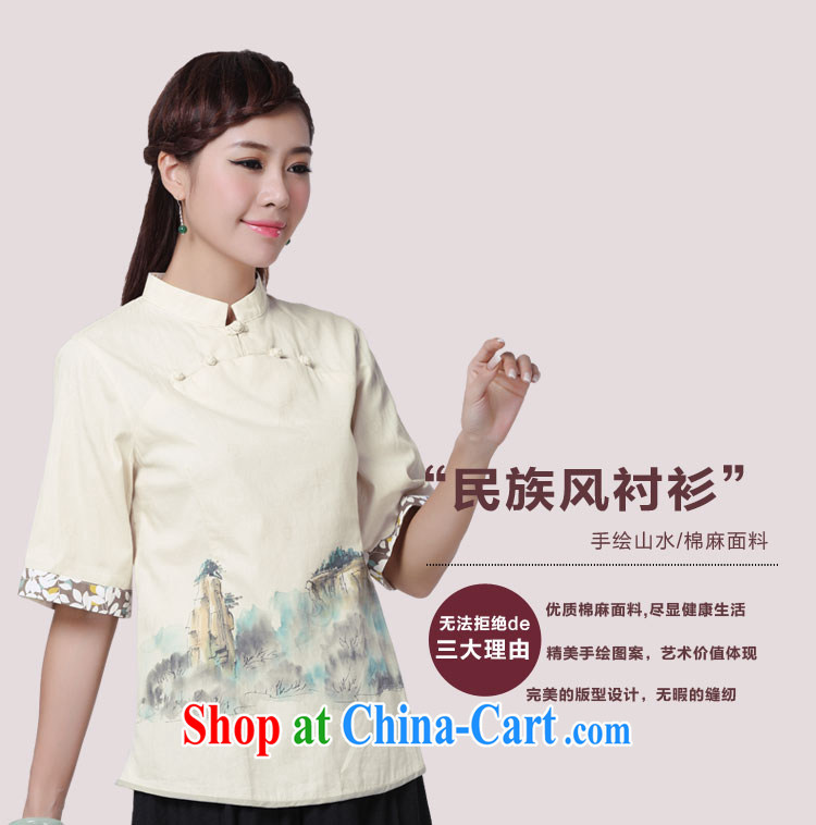 Mr Henry Tang, Ramadan 2014 summer female China wind retro cotton Ma Tang with T-shirt dresses raw linen color XL pictures, price, brand platters! Elections are good character, the national distribution, so why buy now enjoy more preferential! Health