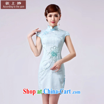 According to the 2015 Uganda New Red Gold short, dragon robe Chinese wind retro graphics thin lively cheongsam bridal toast serving Red. size is not final pictures, price, brand platters! Elections are good character, the national distribution, so why buy now enjoy more preferential! Health