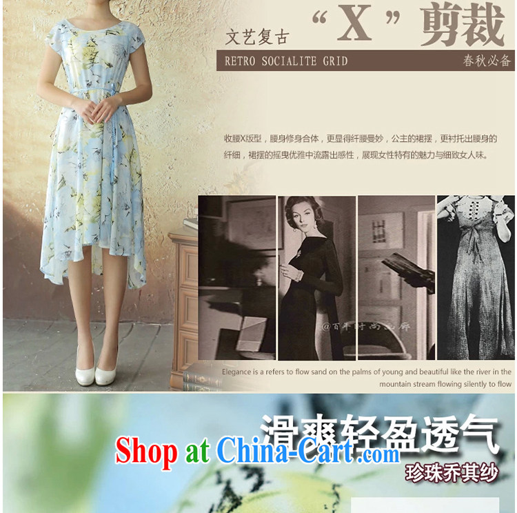 The proverbial hero once and for all -- dumping the yen summer new fresh snow woven dresses Lightweight breathable short-sleeved fashion dresses pink 2 XL pictures, price, brand platters! Elections are good character, the national distribution, so why buy now enjoy more preferential! Health