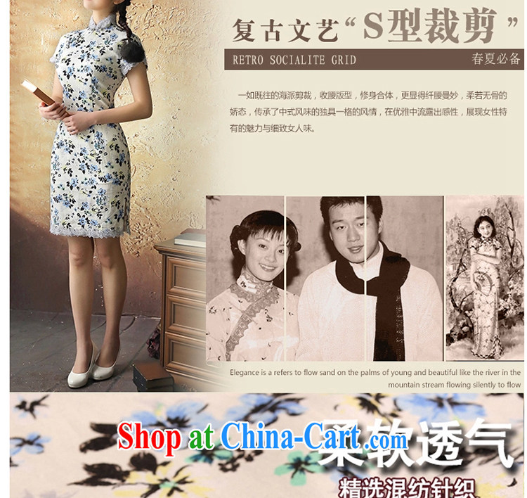 once and for all and take proverbial hero carved lace retro new cheongsam dress 2014 summer cheongsam dress improved daily stylish blue 2 XL pictures, price, brand platters! Elections are good character, the national distribution, so why buy now enjoy more preferential! Health