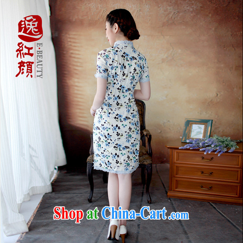 once and for all and take proverbial hero carved lace retro new cheongsam dress 2014 summer cheongsam dress improved daily and stylish blue 2 XL, fatally jealous once and for all, and shopping on the Internet