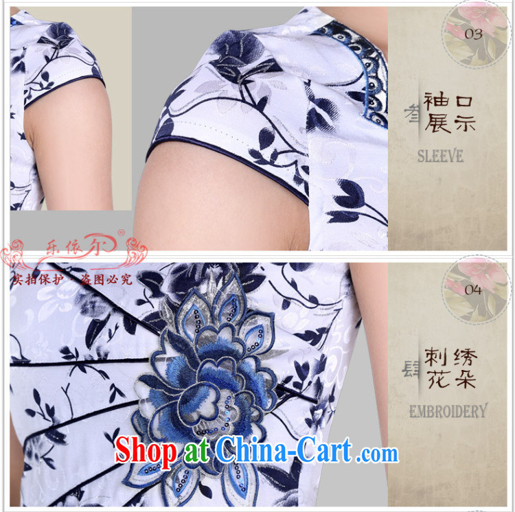 And, in accordance with leyier summer short sleeve cheongsam dress improved cheongsam short, Retro beauty dresses daily dress LYE 8801 Map Color XXL pictures, price, brand platters! Elections are good character, the national distribution, so why buy now enjoy more preferential! Health