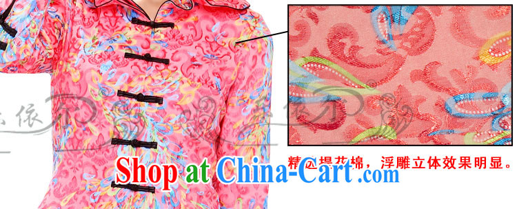 And, in accordance with leyier female improvement package summer Chinese Antique large numbers daily female Chinese LYE 2817 red T-shirt with short sleeves L pictures, price, brand platters! Elections are good character, the national distribution, so why buy now enjoy more preferential! Health