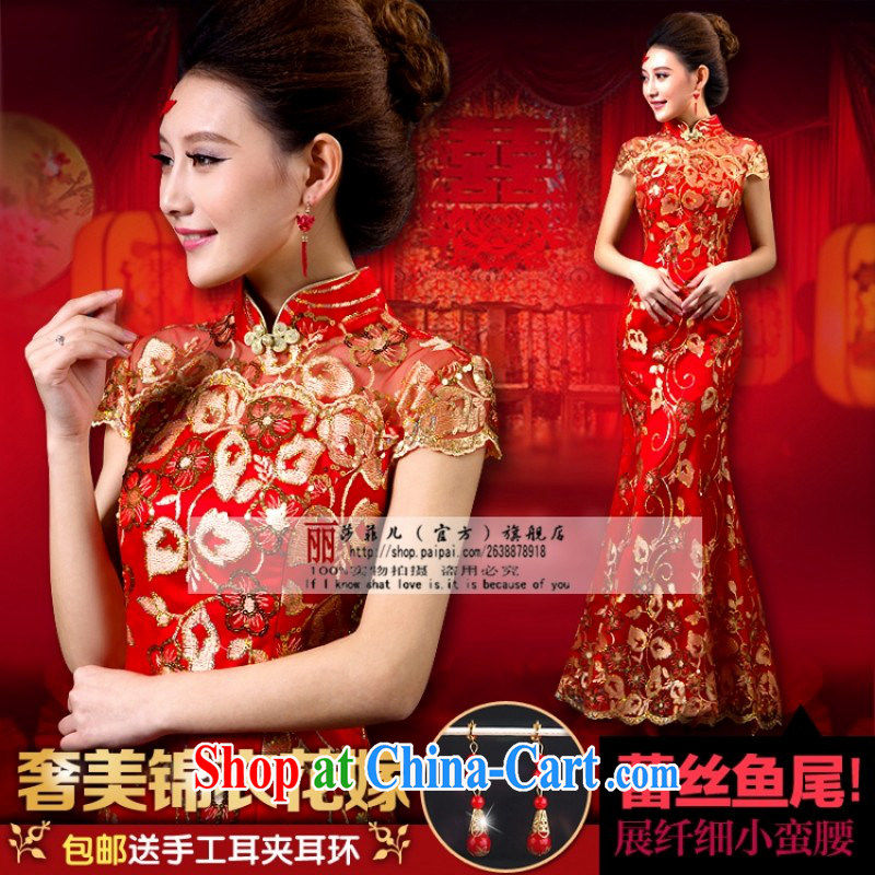New bridal dresses red wedding toast clothing retro package shoulder-length, improved cheongsam dress, earrings red customer service to size the do not support returns, love so Pang, shopping on the Internet