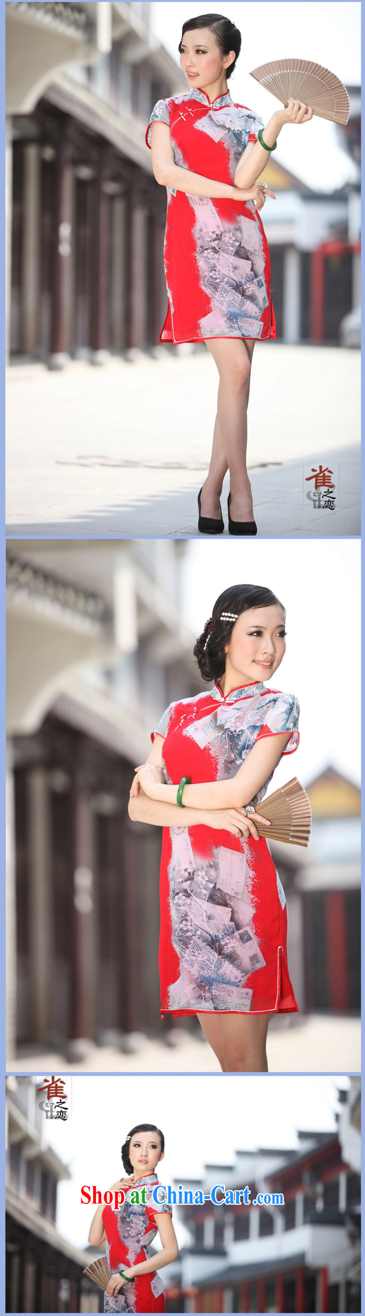 Birds love the flick take Yoo lightweight stylish improved Chinese qipao QD 039 green XXL pictures, price, brand platters! Elections are good character, the national distribution, so why buy now enjoy more preferential! Health