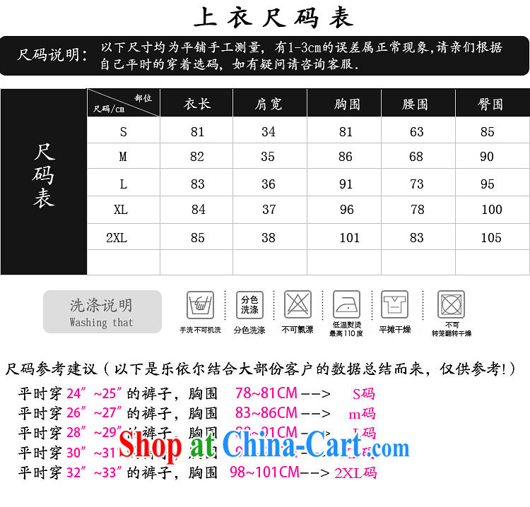 And, according to Mr Ronald ARCULLI short sleeve cheongsam dress improved stylish personalized grid three-dimensional embroidery embroidery cheongsam dress LYE summer 1309 grid color L pictures, price, brand platters! Elections are good character, the national distribution, so why buy now enjoy more preferential! Health