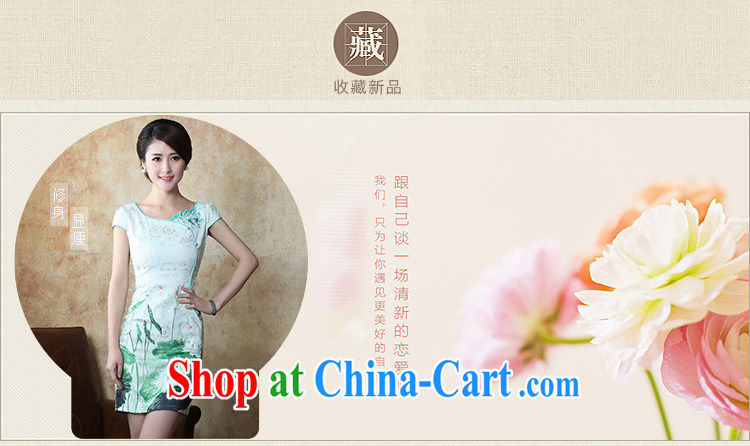 and Chuang Chuang 2015 summer fashion improved retro beauty outfit #6073 I should be grateful if you would have rain - green is a small code M pictures, price, brand platters! Elections are good character, the national distribution, so why buy now enjoy more preferential! Health