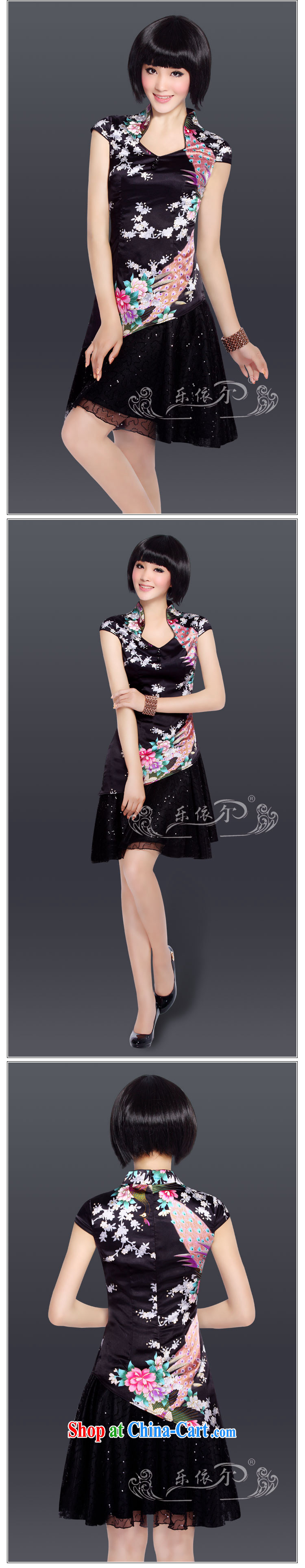 And, in accordance with lace skirt and stylish cultivating short-sleeved qipao improved Chinese antique dresses LYE 1221 blue L pictures, price, brand platters! Elections are good character, the national distribution, so why buy now enjoy more preferential! Health