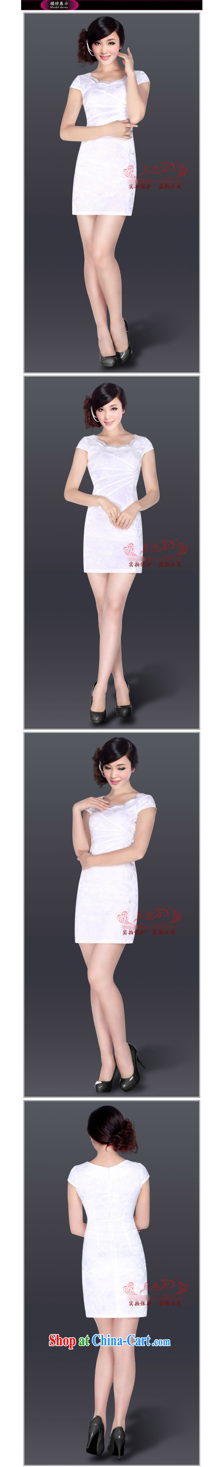 And, in accordance with modern cheongsam dress daily retro elegant personalized beauty cheongsam dress LYE 1338 white XL pictures, price, brand platters! Elections are good character, the national distribution, so why buy now enjoy more preferential! Health