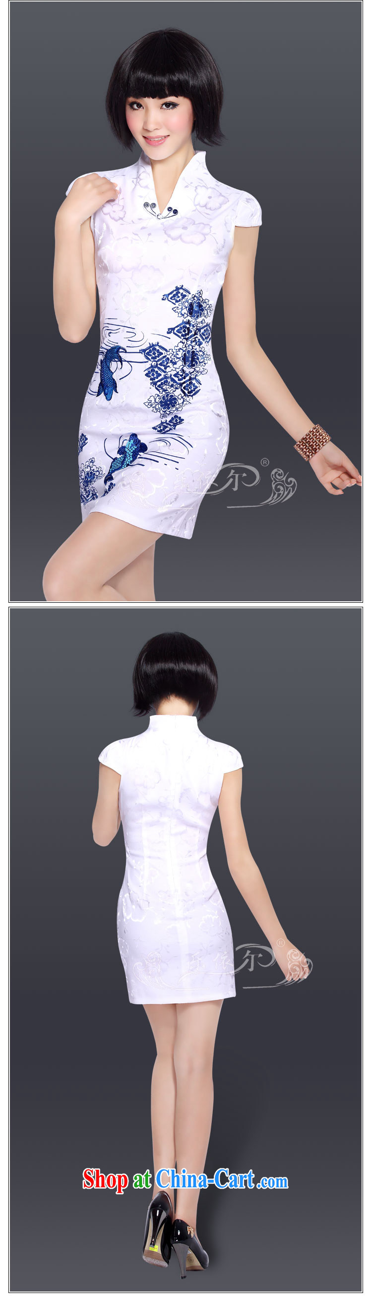 And, in accordance with modern embroidery cheongsam improved summer day Chinese qipao dresses LYE 1289 white L pictures, price, brand platters! Elections are good character, the national distribution, so why buy now enjoy more preferential! Health