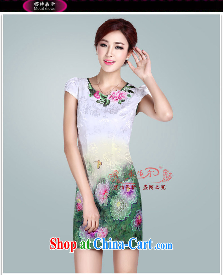 And, in accordance with elegant embroidered dresses cheongsam dress female beauty, long dresses and stylish sexy retro LYE 1401 white M pictures, price, brand platters! Elections are good character, the national distribution, so why buy now enjoy more preferential! Health