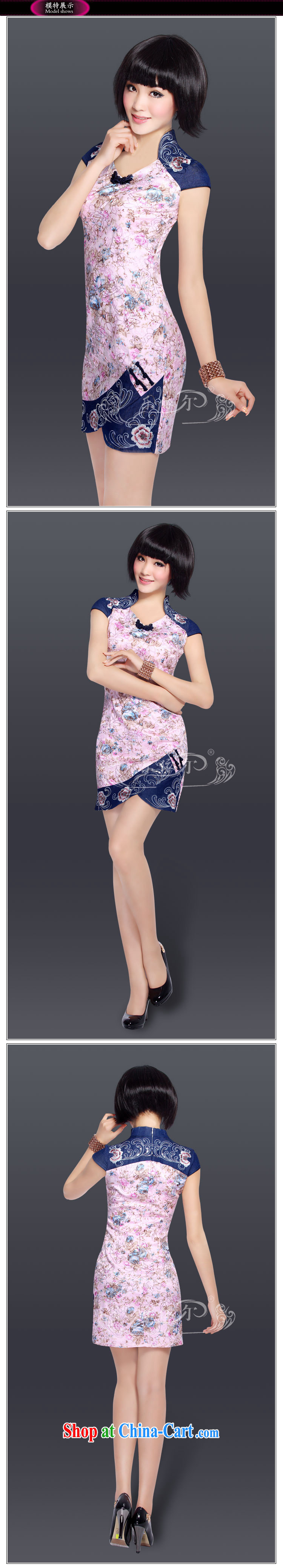 And, in accordance with stylish summer short-sleeved improved daily dresses stamp National wind Chinese Dress LYE 5098 pink L pictures, price, brand platters! Elections are good character, the national distribution, so why buy now enjoy more preferential! Health