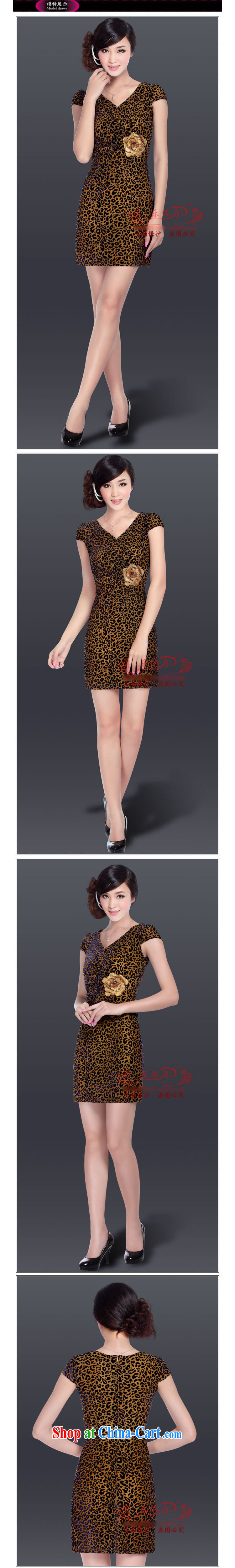 And, in accordance with a cool wool beauty antique cheongsam dress improved stylish embroidered Leopard stretch sexy outfit LYE summer 1349 Leopard L pictures, price, brand platters! Elections are good character, the national distribution, so why buy now enjoy more preferential! Health