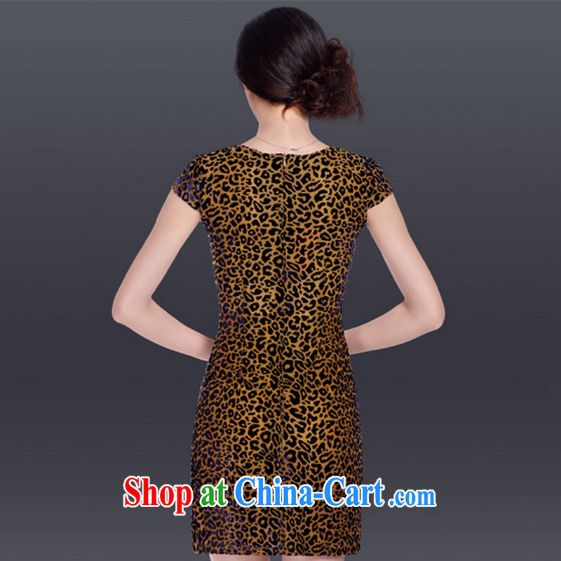 And, in accordance with a refreshing scouring pads beauty antique cheongsam dress improved stylish embroidered Leopard stretch sexy outfit LYE summer 1349 Leopard L, in accordance with (leyier), and, on-line shopping