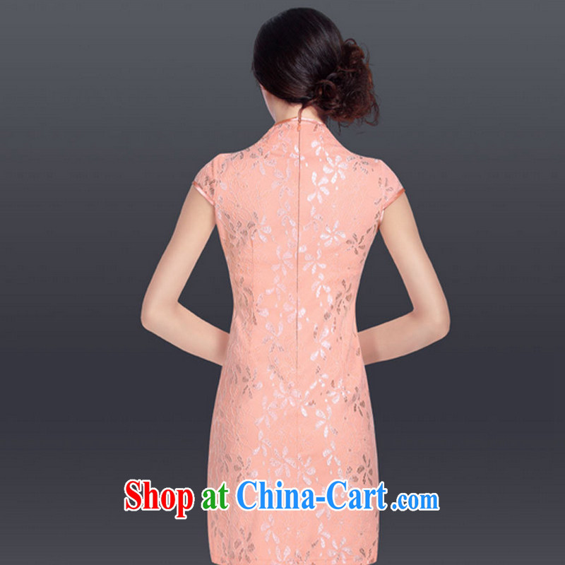 And, in accordance with improved cheongsam stylish summer Lace Embroidery bridal with toast service wedding dress LYE 5086 A pink XXL, in accordance with (leyier), shopping on the Internet