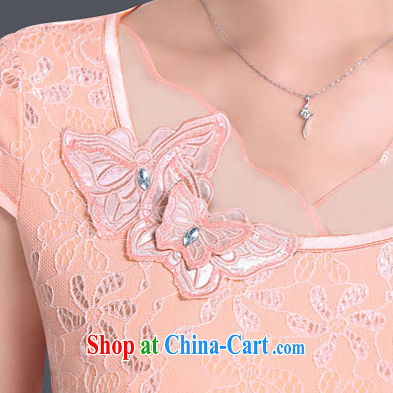 And, in accordance with lace stylish beauty dresses skirts summer day embroidered bride's toast with serving the doors 1347 LYE XXL pink, and, in accordance with (leyier), online shopping