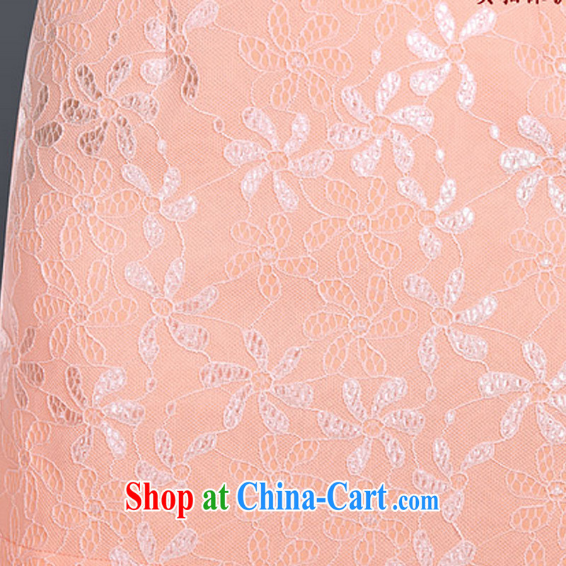 And, in accordance with lace stylish beauty dresses skirts summer day embroidered bride's toast with serving the doors 1347 LYE XXL pink, and, in accordance with (leyier), online shopping
