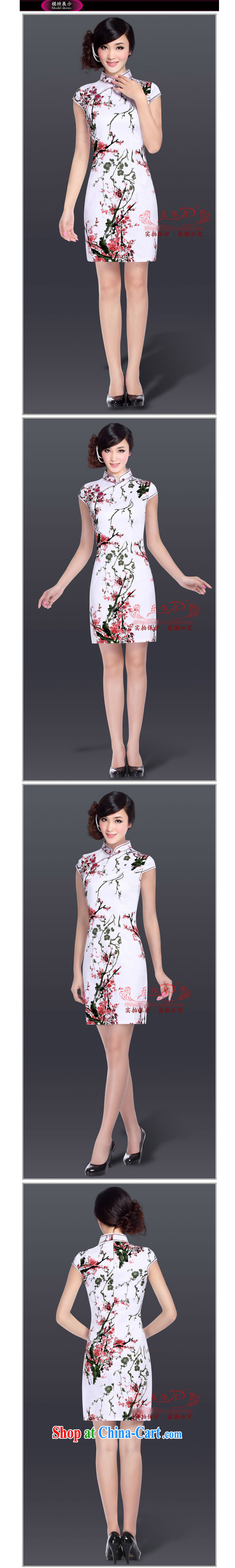 And, in accordance with the classical deduction for the cheongsam dress improved stylish summer Chinese beauty, elegant qipao LYE 1393 white Phillips XXL pictures, price, brand platters! Elections are good character, the national distribution, so why buy now enjoy more preferential! Health