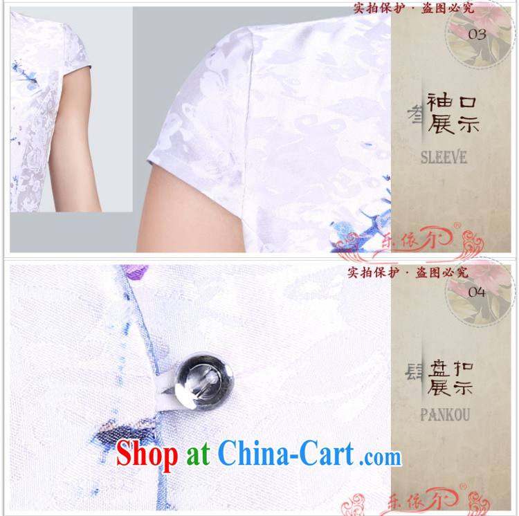 And, in accordance with Chinese Ethnic Wind retro elegant personalized improved short-sleeve Tang replace LYE 1366 white shirt XXL pictures, price, brand platters! Elections are good character, the national distribution, so why buy now enjoy more preferential! Health