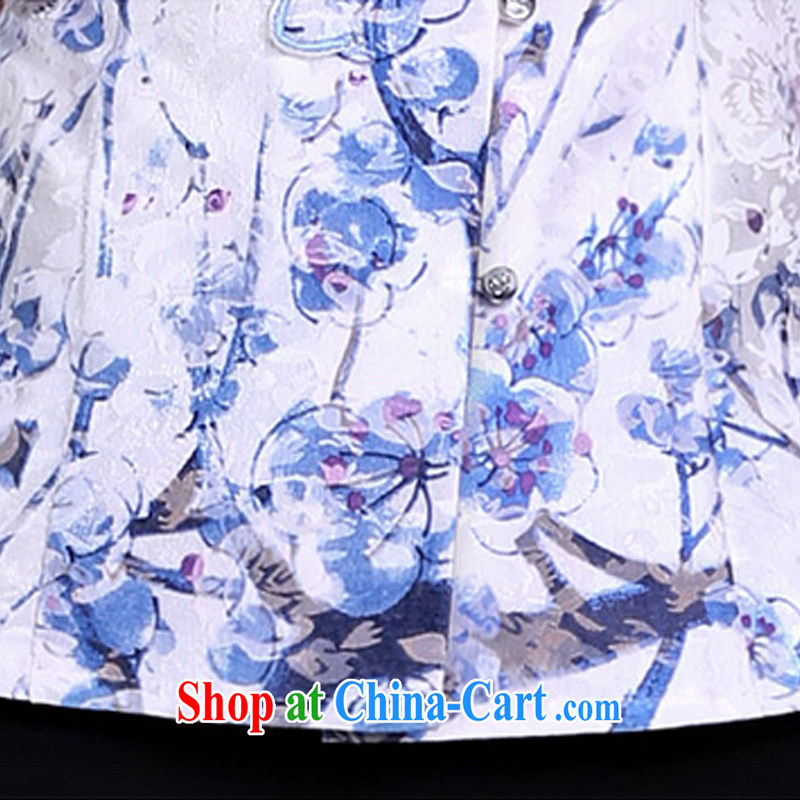 And, in accordance with Chinese Ethnic Wind antique and elegant personalized improved short-sleeved Tang replace LYE 1366 white shirt XXL, in accordance with (leyier), shopping on the Internet