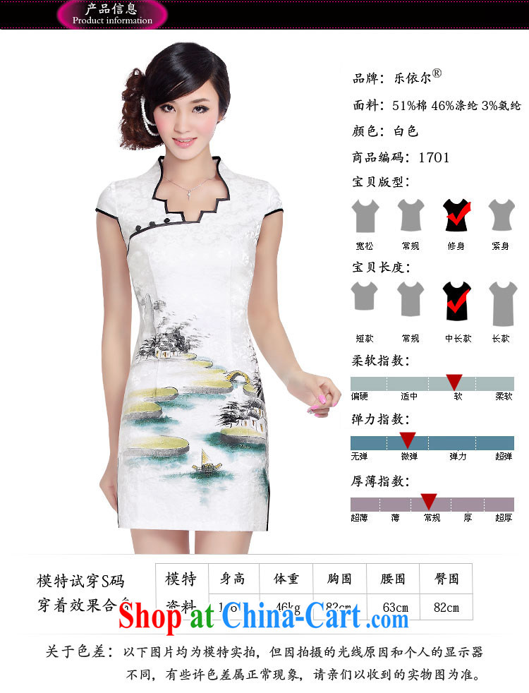 And, in accordance with Chinese Antique hand-painted short sleeve cheongsam dress improved stylish everyday dresses skirts female LYE 1701 white M pictures, price, brand platters! Elections are good character, the national distribution, so why buy now enjoy more preferential! Health