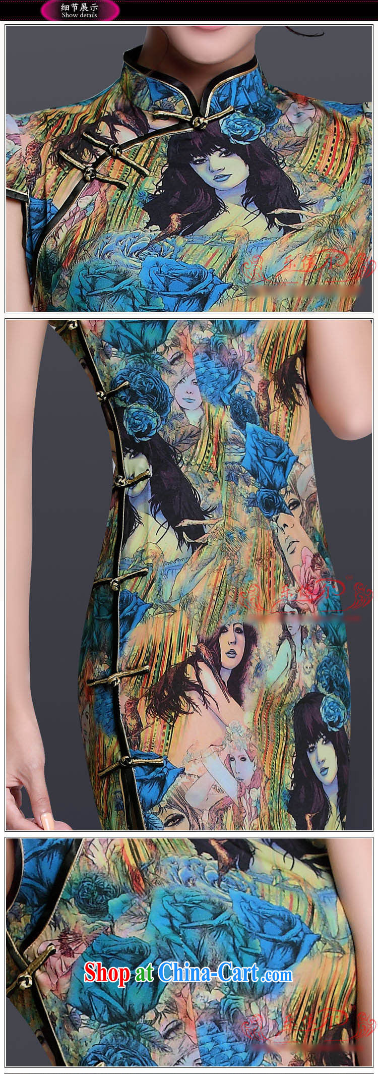 And, in accordance with Chinese Antique improved stylish everyday robes-Lao Shen cheongsam dress LYE 1306 blue XXL pictures, price, brand platters! Elections are good character, the national distribution, so why buy now enjoy more preferential! Health