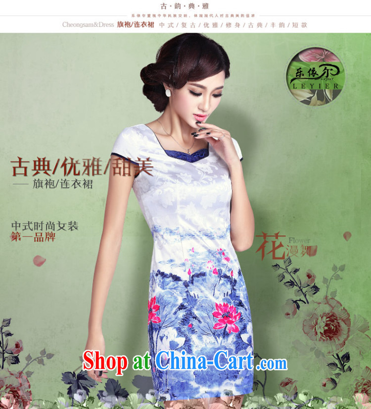 And, in accordance with a hand-painted cheongsam dress elegant sense of improved cheongsam short beauty graphics thin retro LYE 1367 white XXL pictures, price, brand platters! Elections are good character, the national distribution, so why buy now enjoy more preferential! Health