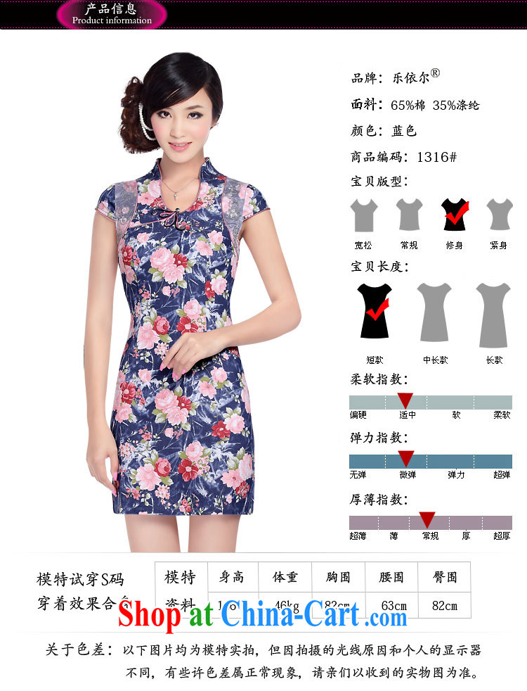 And, in accordance with improved stylish summer dresses skirts girls retro daily embroidered denim stretch dresses LYE 1316 blue XXL pictures, price, brand platters! Elections are good character, the national distribution, so why buy now enjoy more preferential! Health