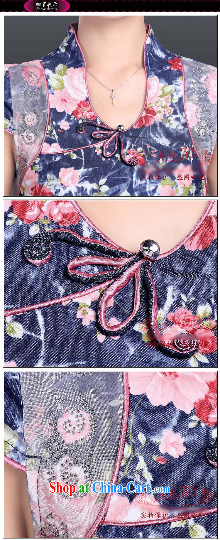 And, in accordance with improved stylish summer dresses skirts girls retro daily embroidered denim stretch dresses LYE 1316 blue XXL pictures, price, brand platters! Elections are good character, the national distribution, so why buy now enjoy more preferential! Health