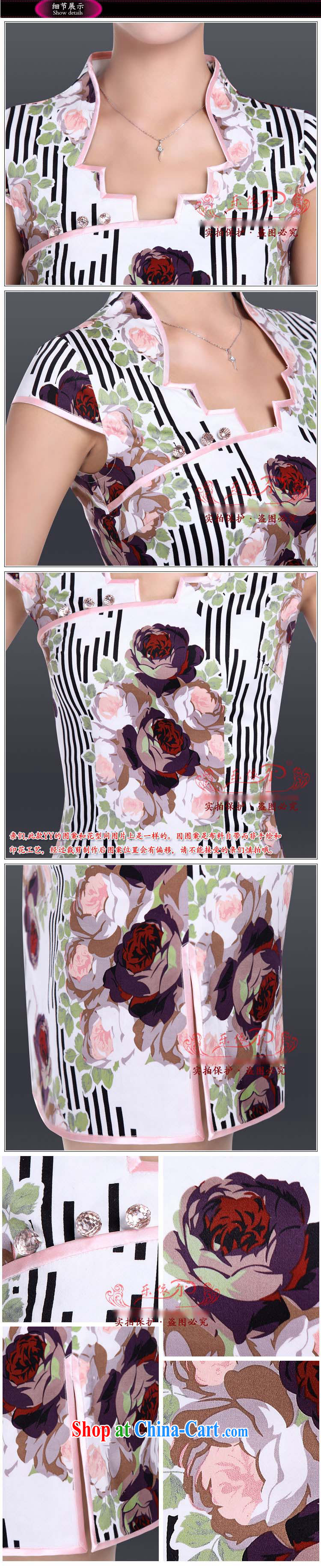 And, in accordance with Chinese landscape paintings dresses short sleeve cheongsam improved retro stylish. cheongsam dress LYE 1313 A fancy XXL pictures, price, brand platters! Elections are good character, the national distribution, so why buy now enjoy more preferential! Health